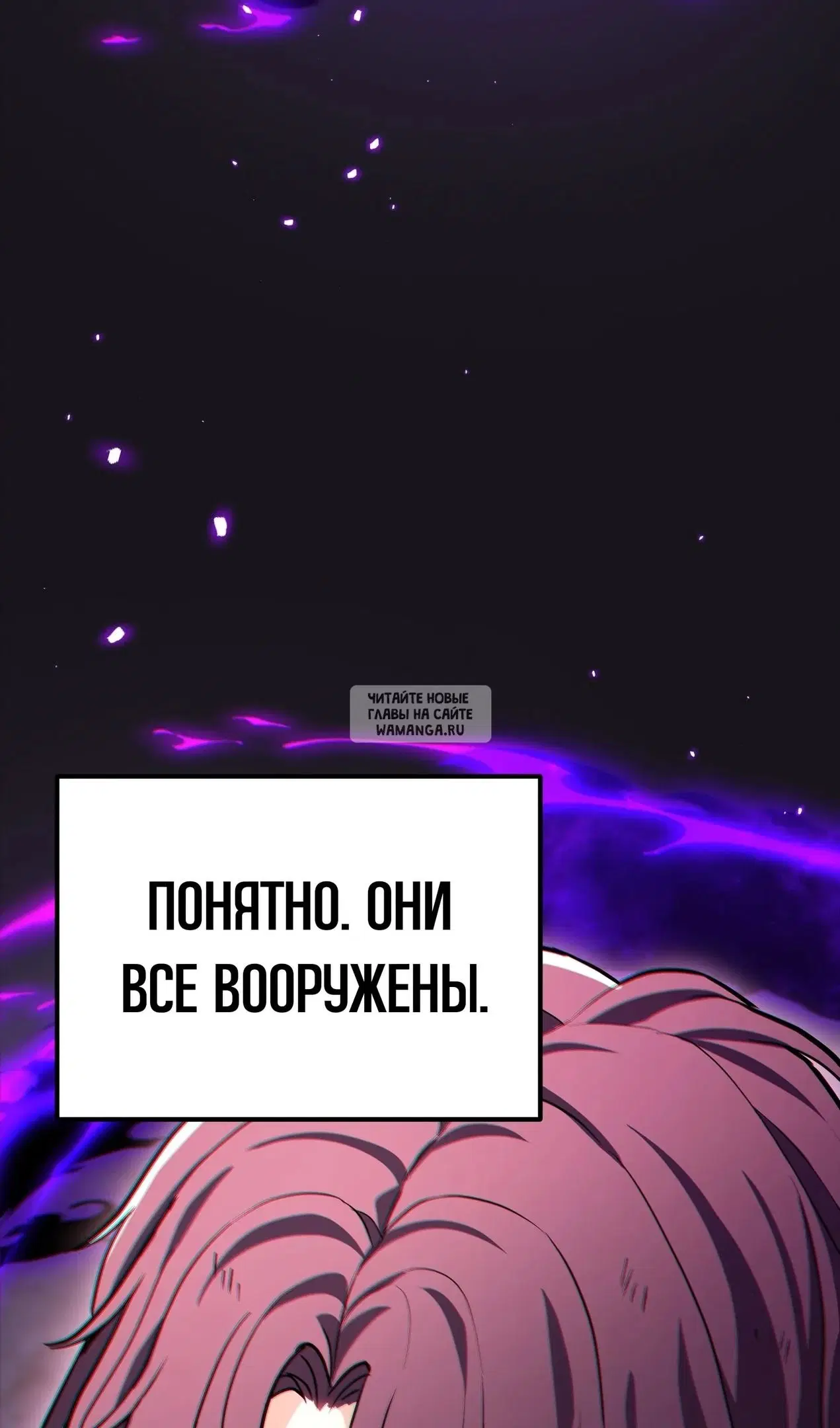 Page 112.000