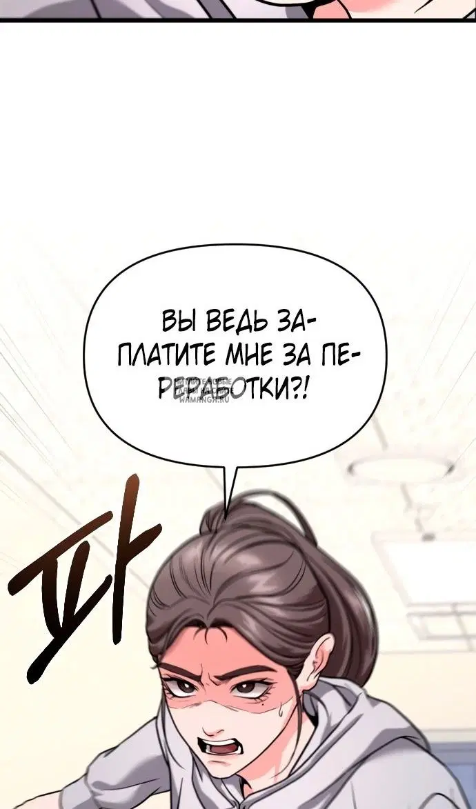 Page 113.000