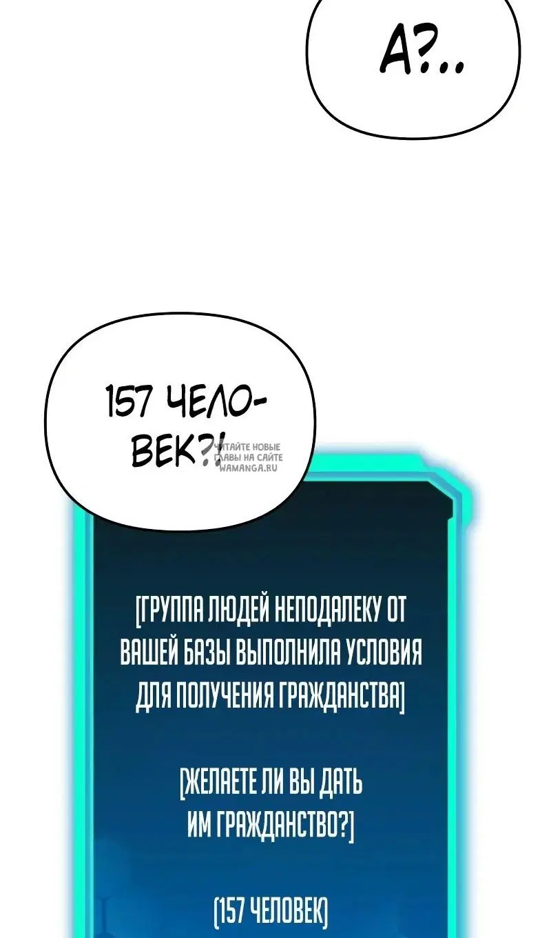 Page 113.000