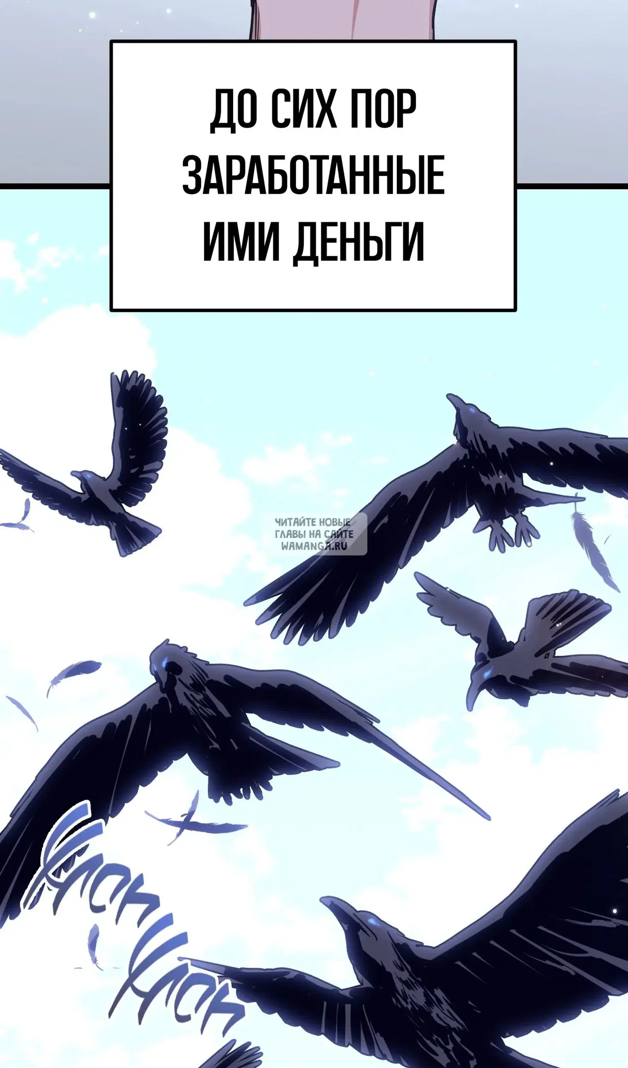 Page 113.000