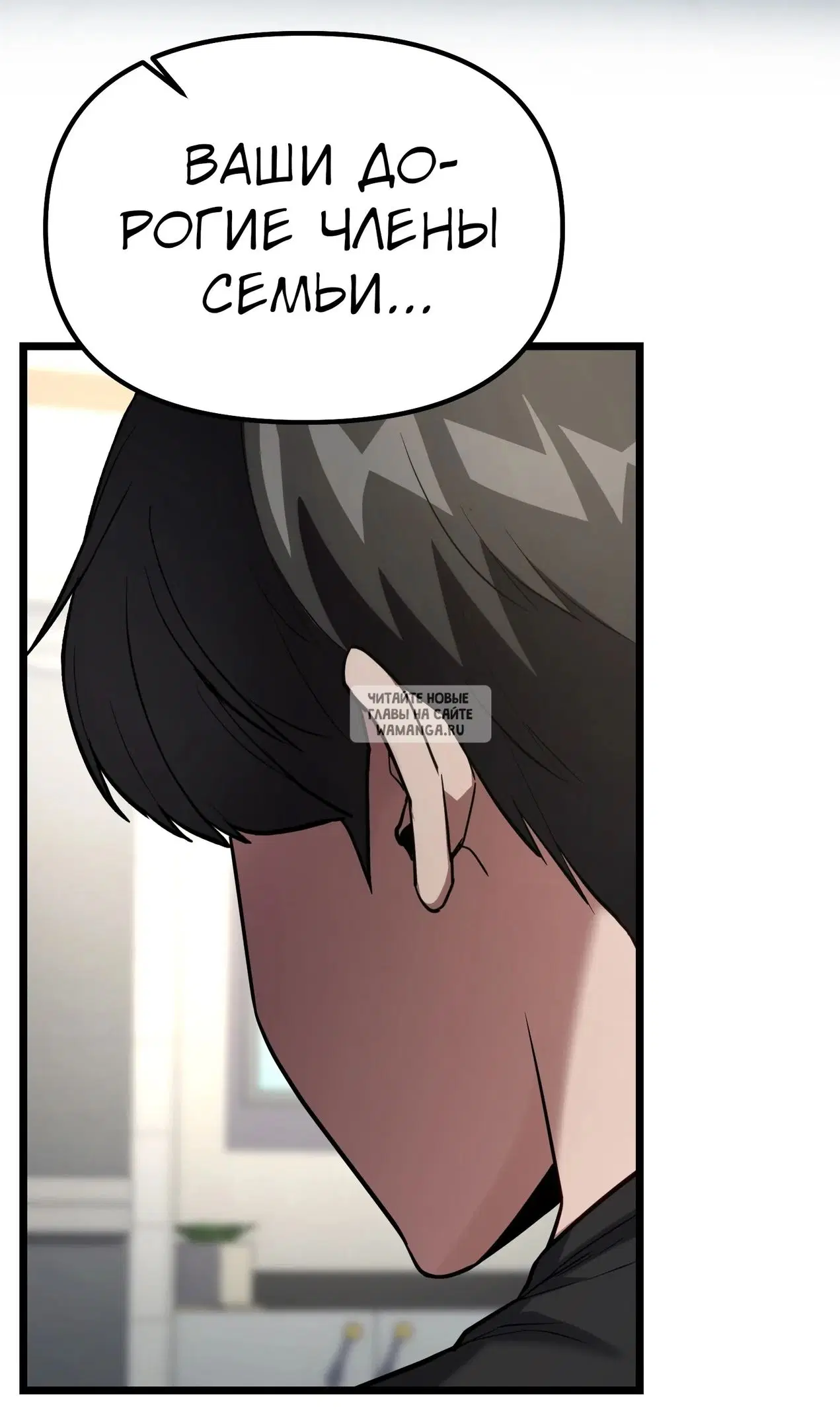 Page 113.000