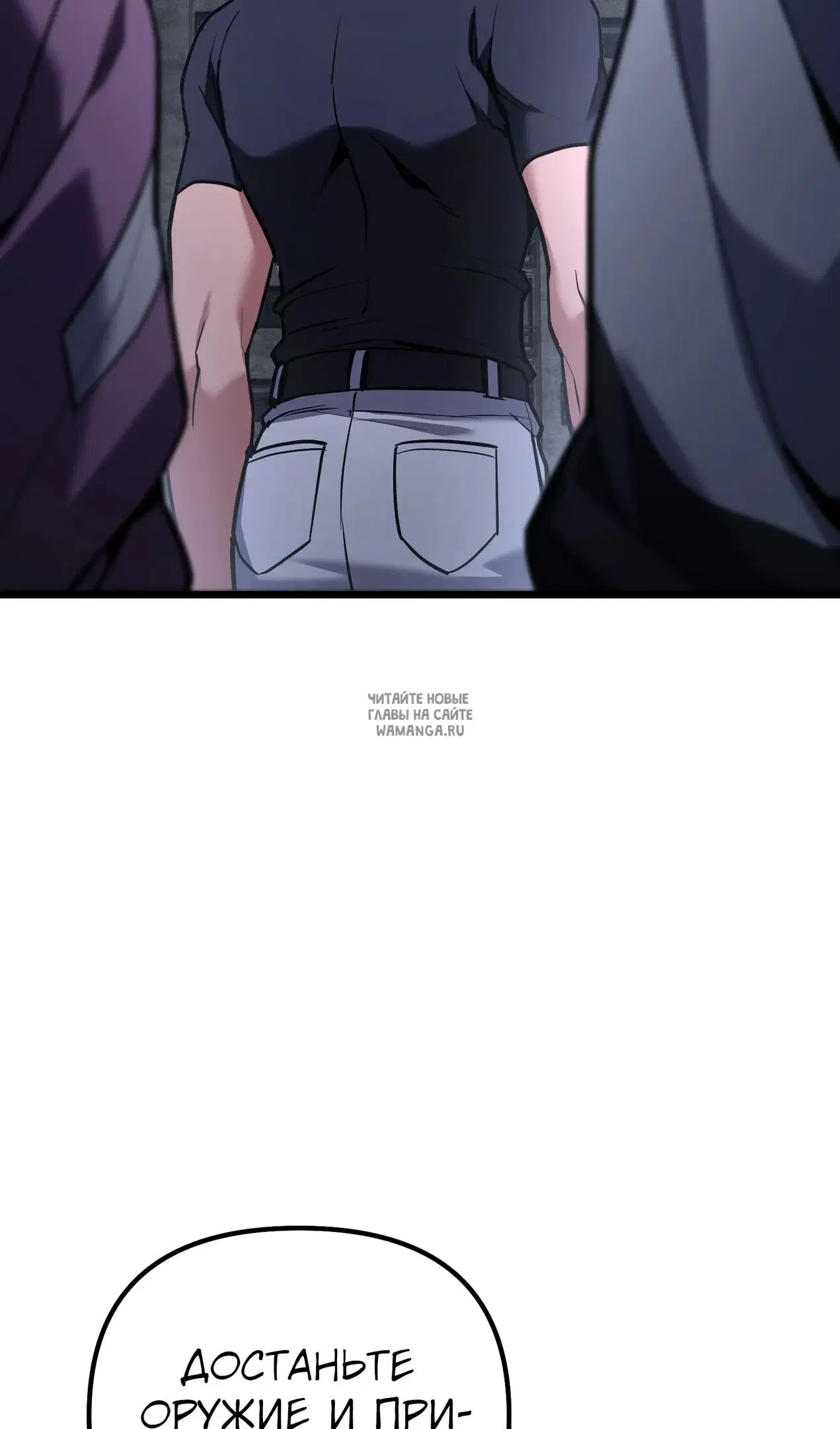 Page 113.000