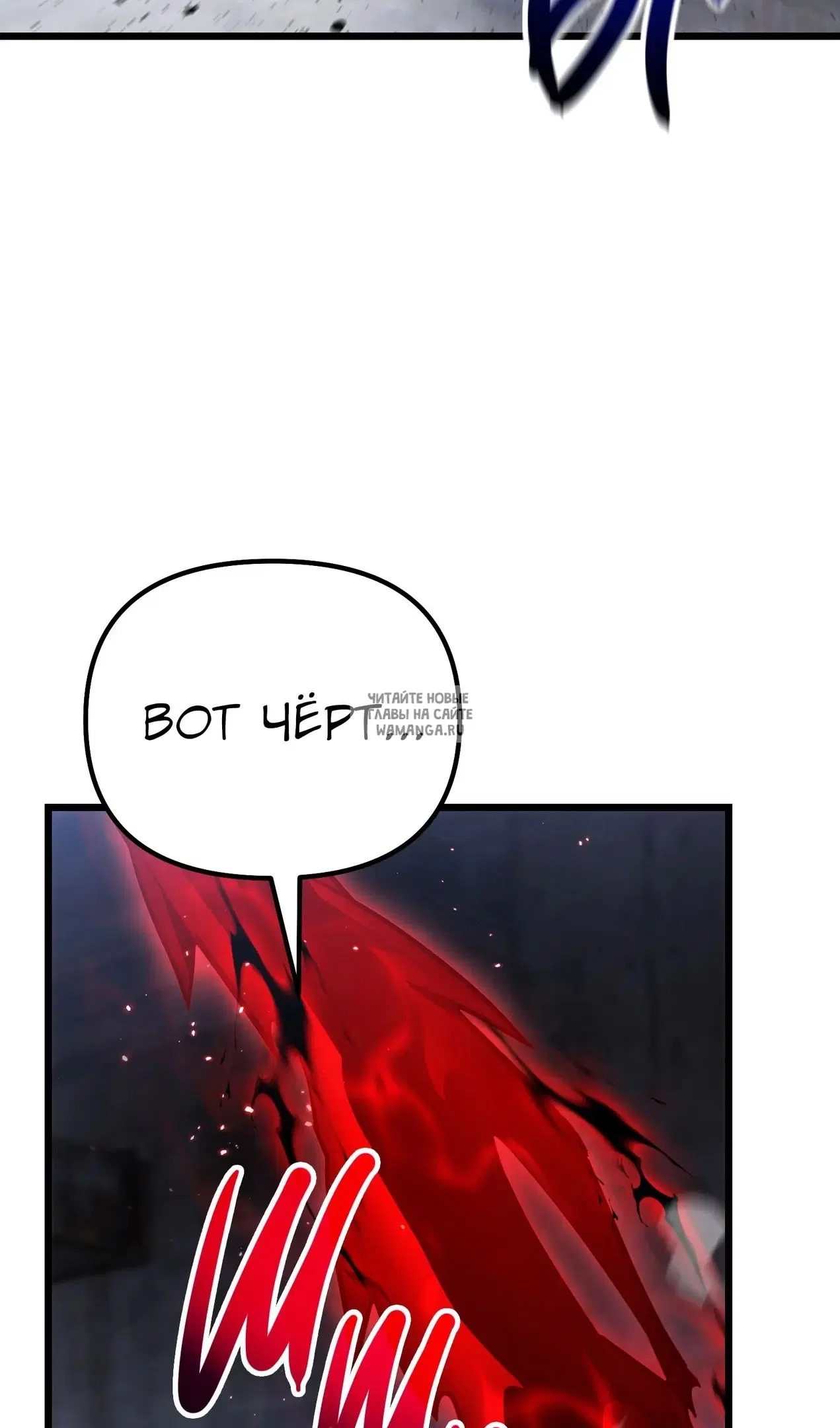 Page 113.000