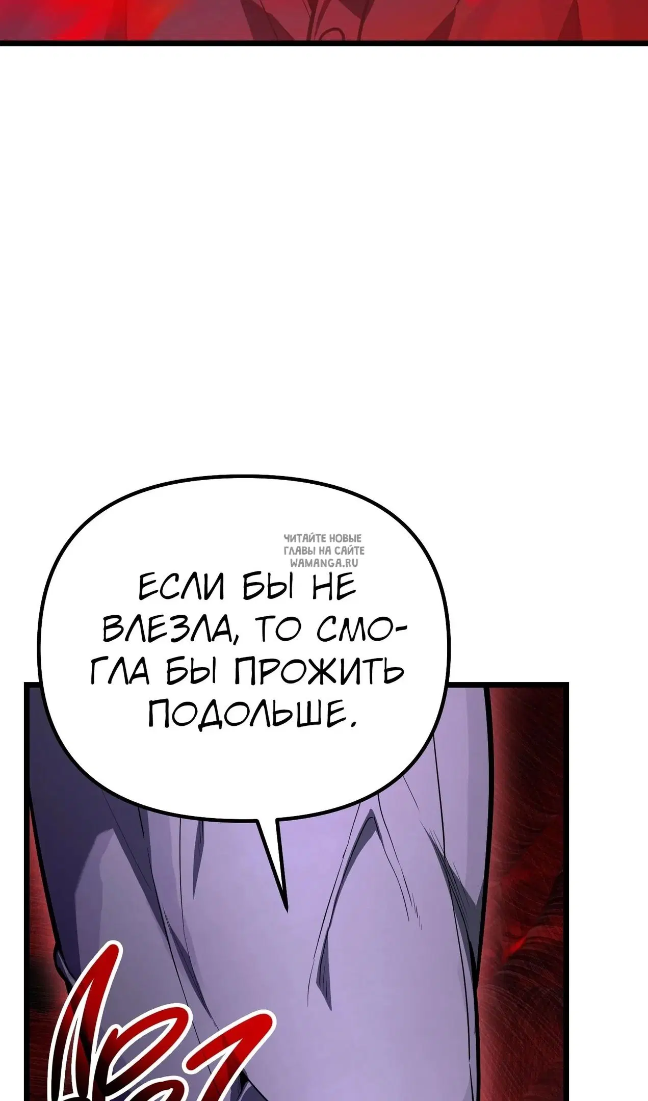 Page 113.000