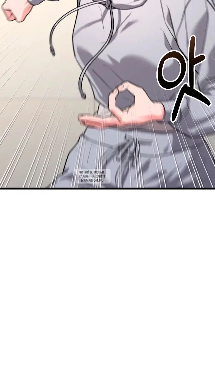 Page 114.000