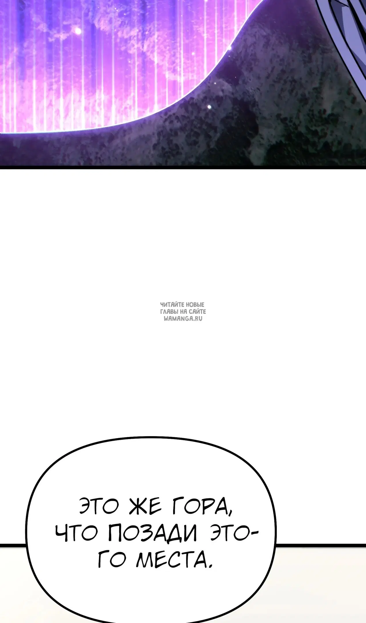 Page 114.000