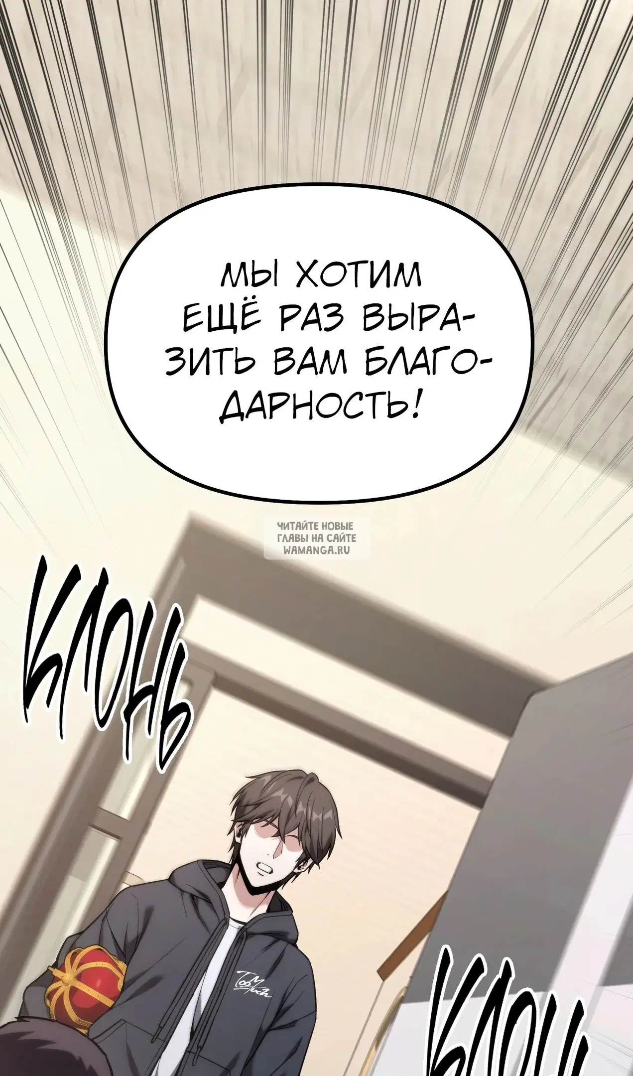 Page 114.000