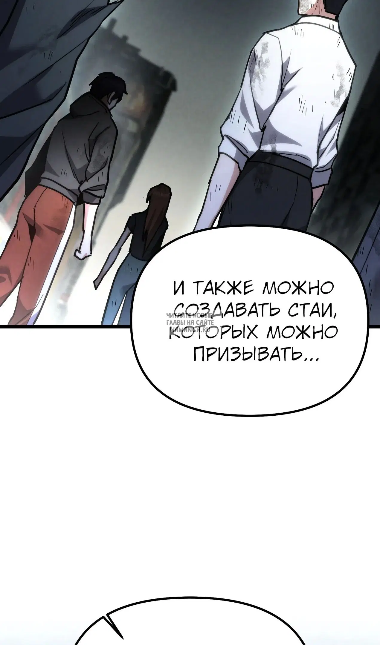 Page 114.000