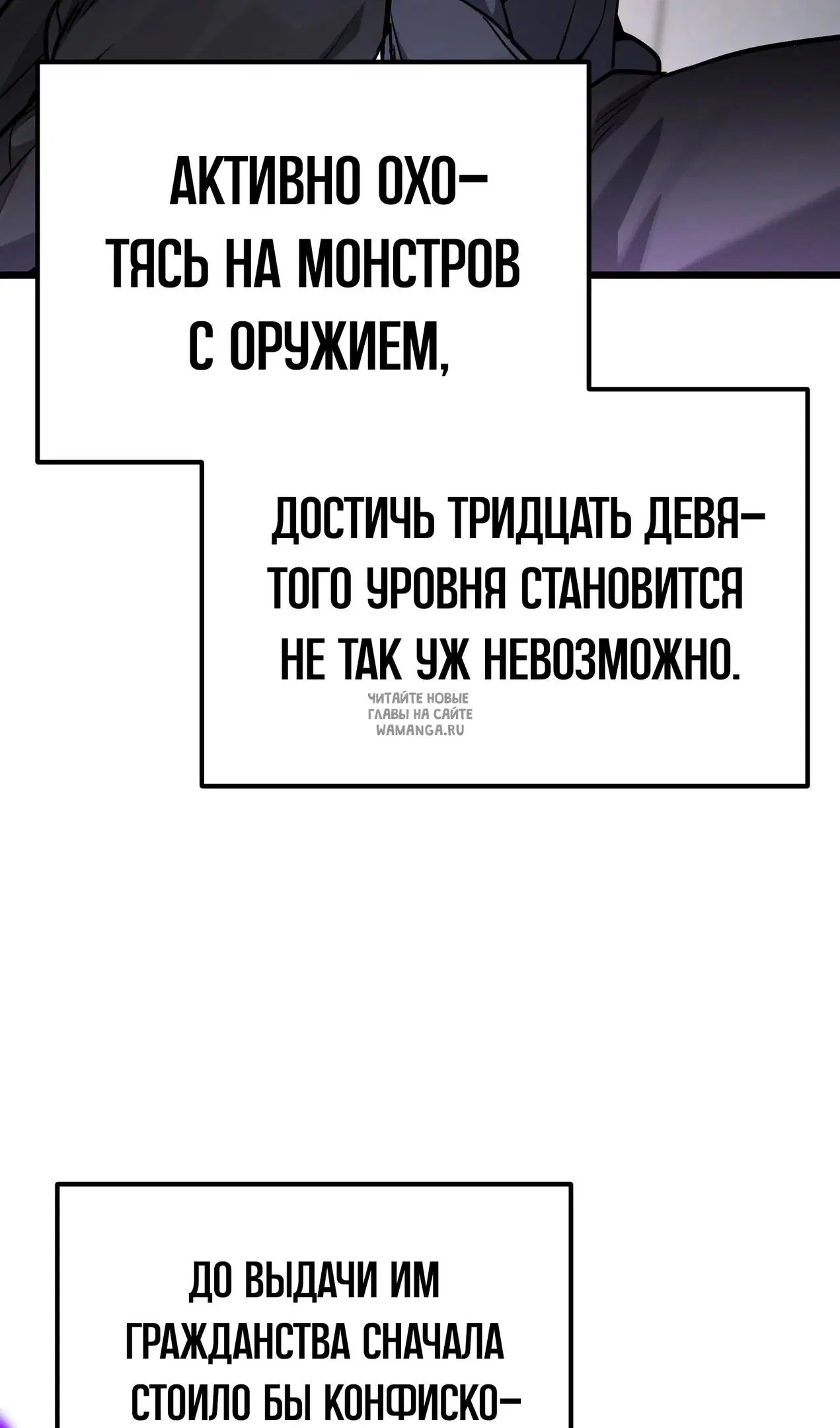 Page 114.000