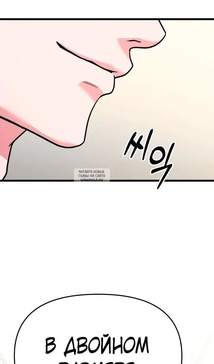 Page 115.000