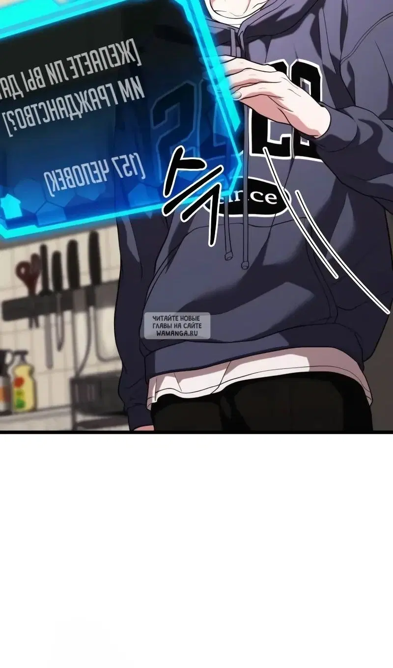 Page 115.000