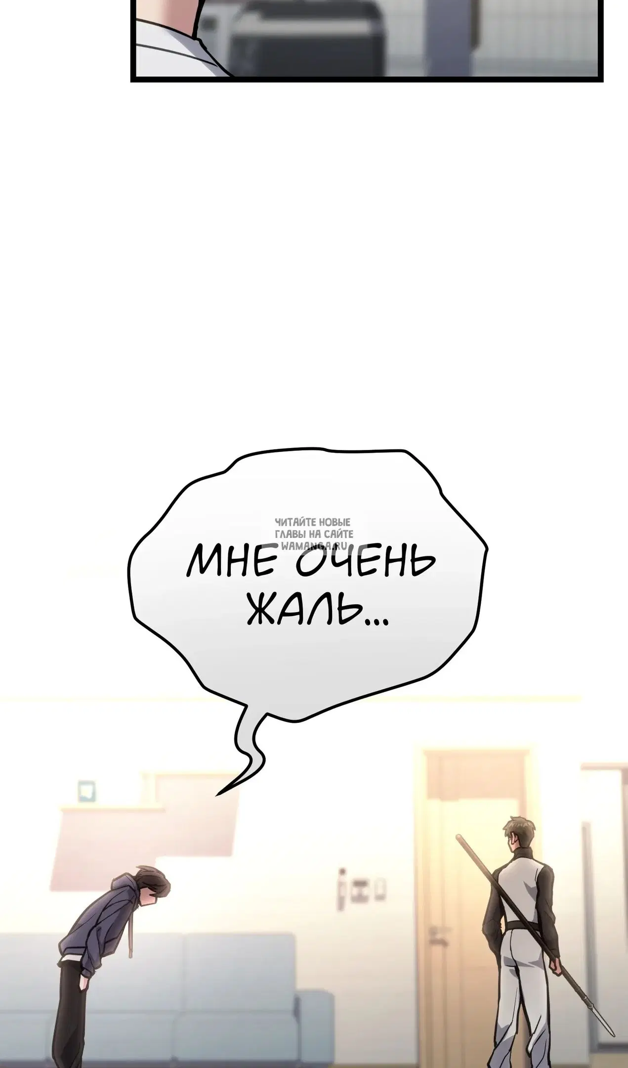 Page 115.000