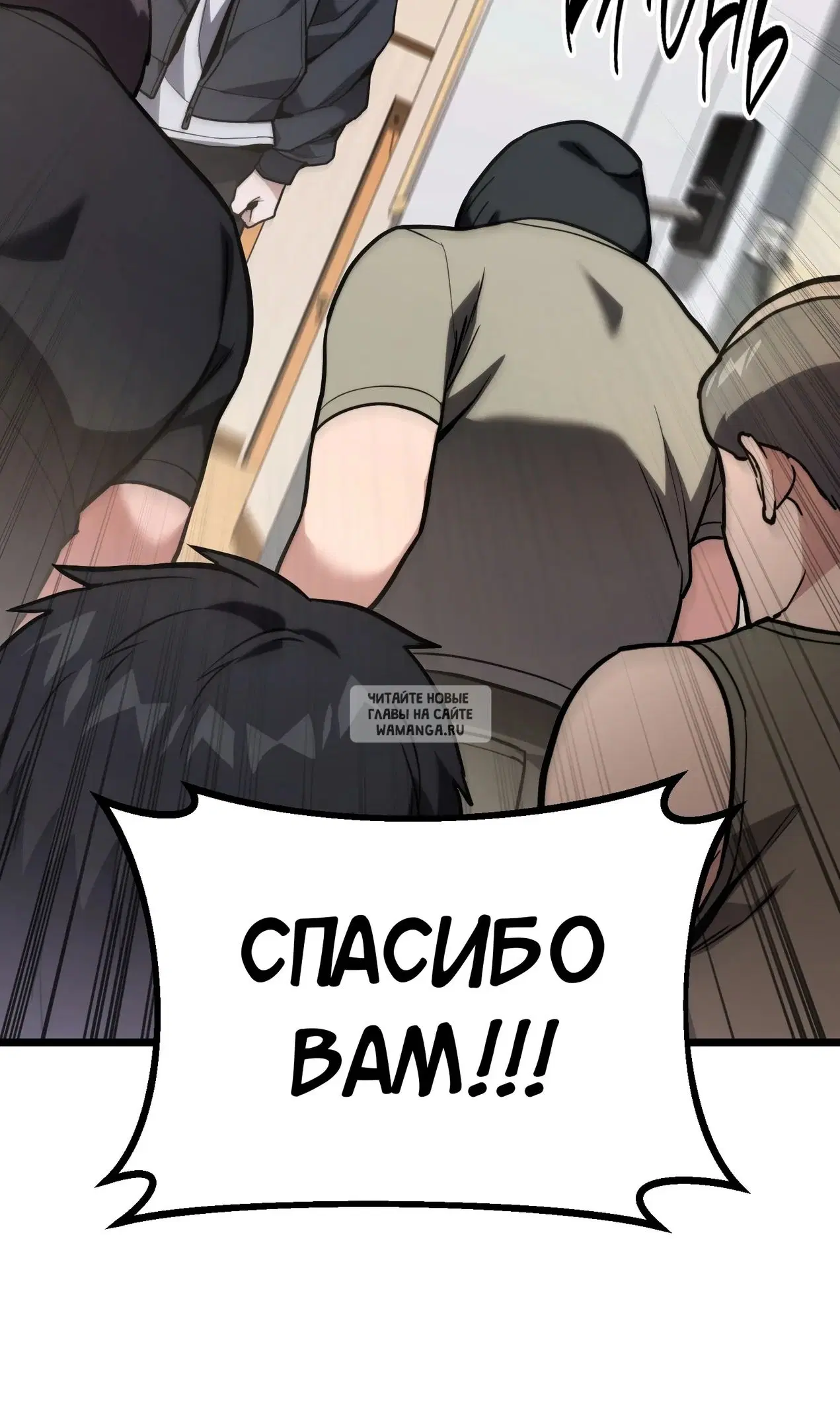 Page 115.000