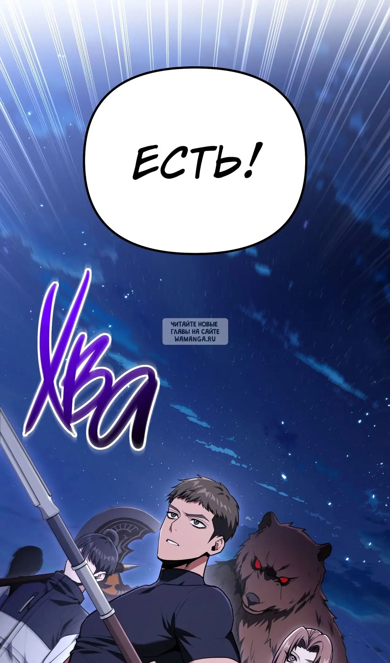 Page 115.000