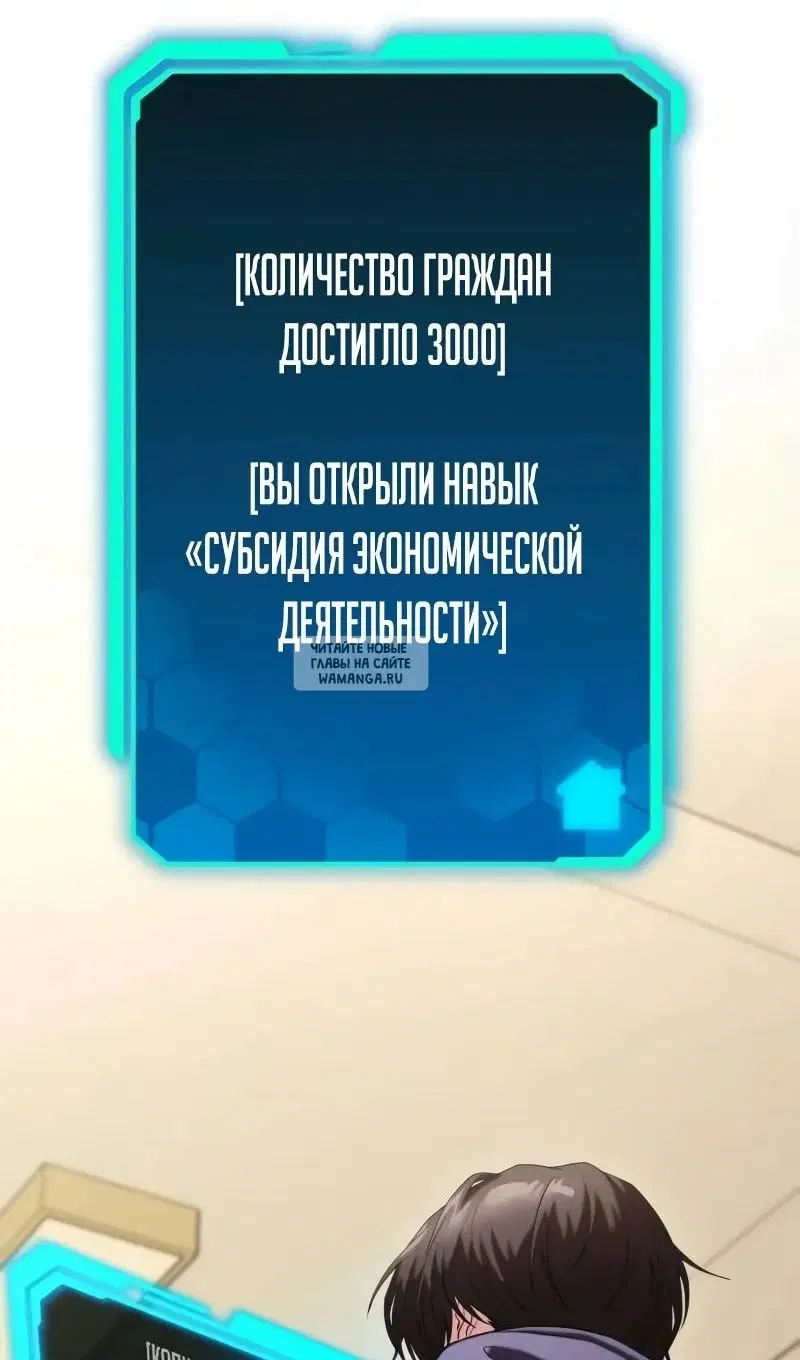 Page 116.000