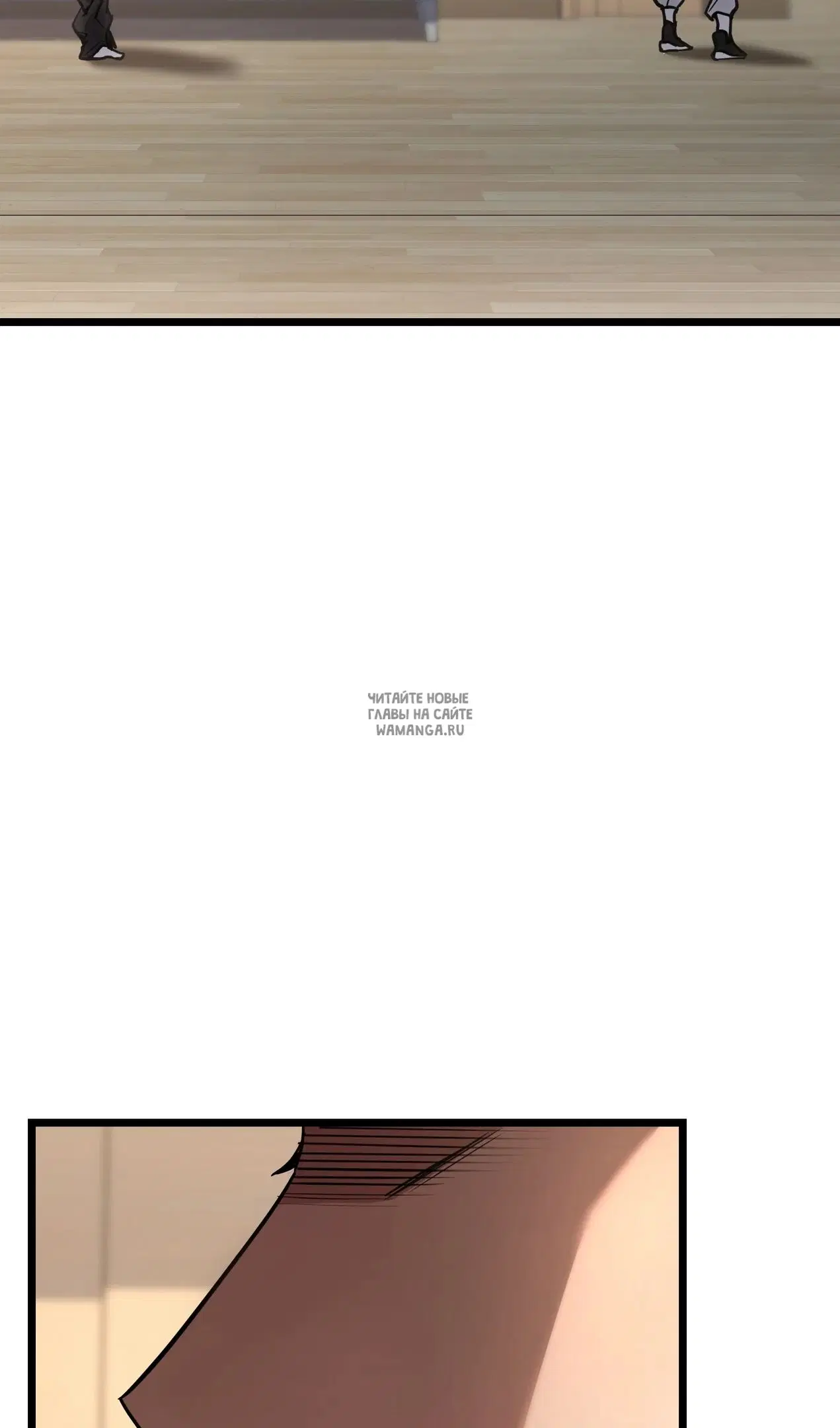 Page 116.000