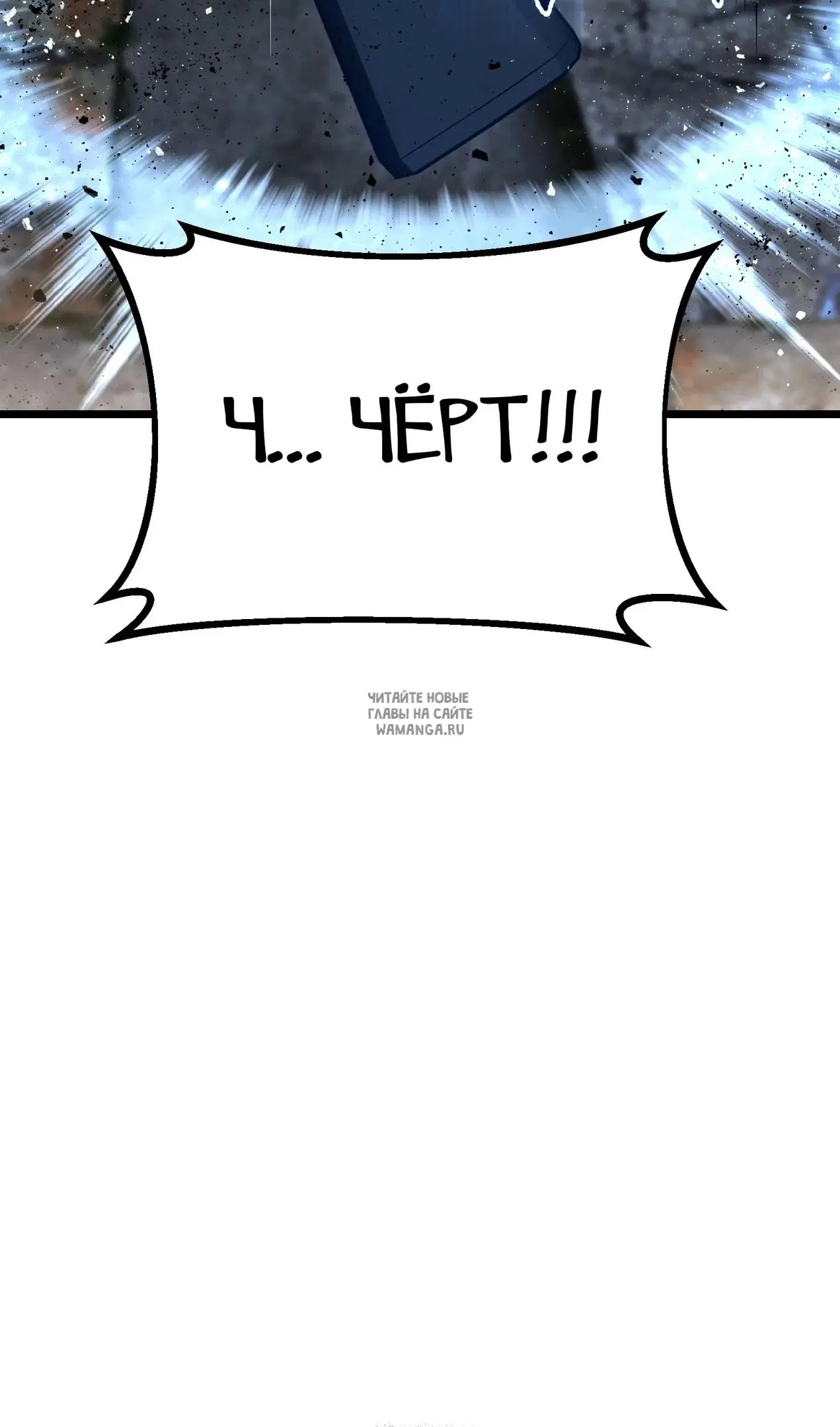 Page 116.000