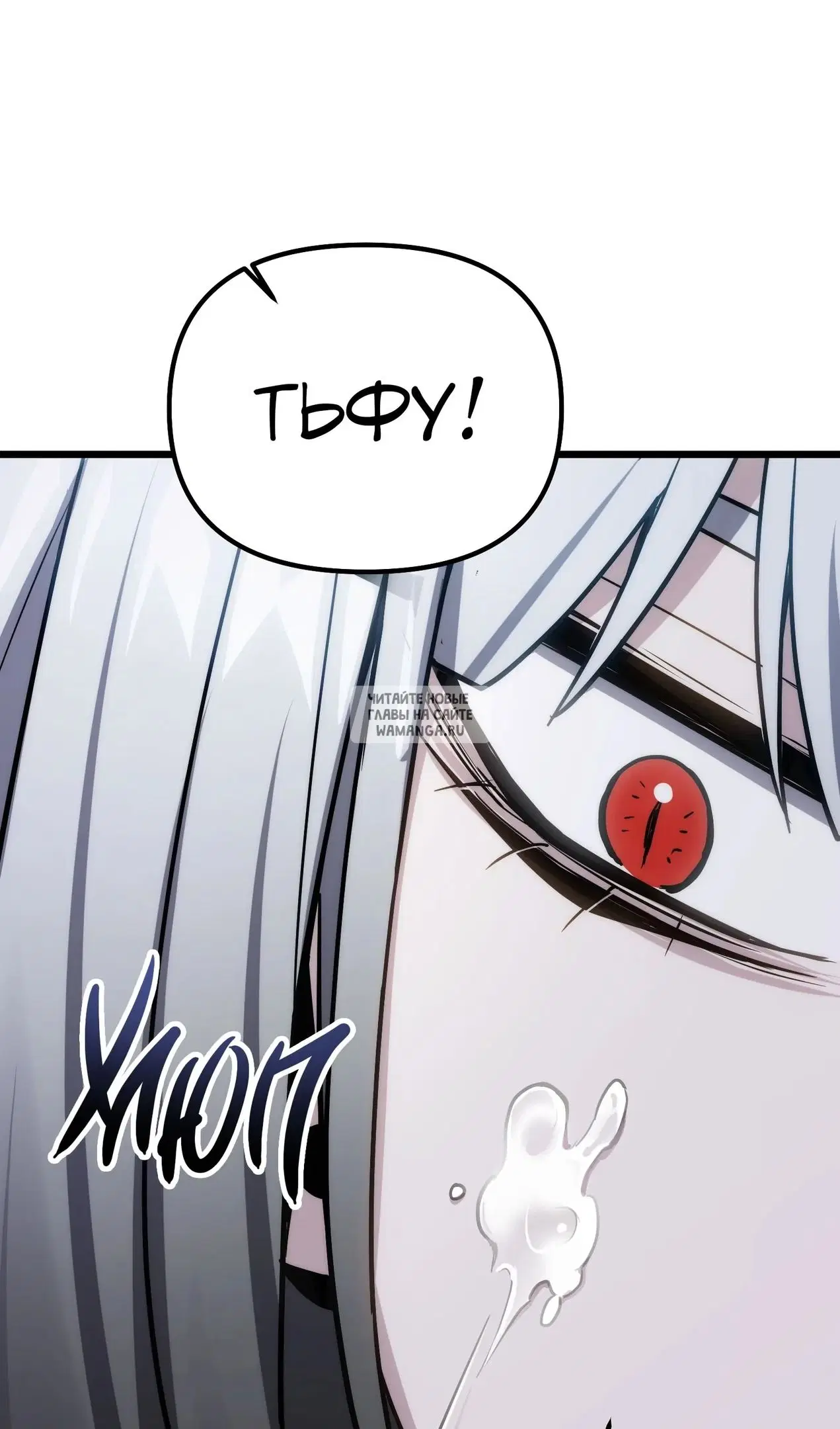 Page 116.000