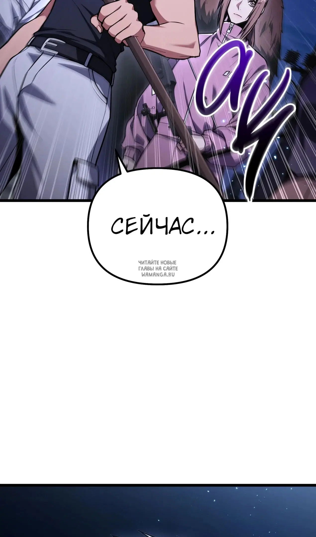 Page 116.000