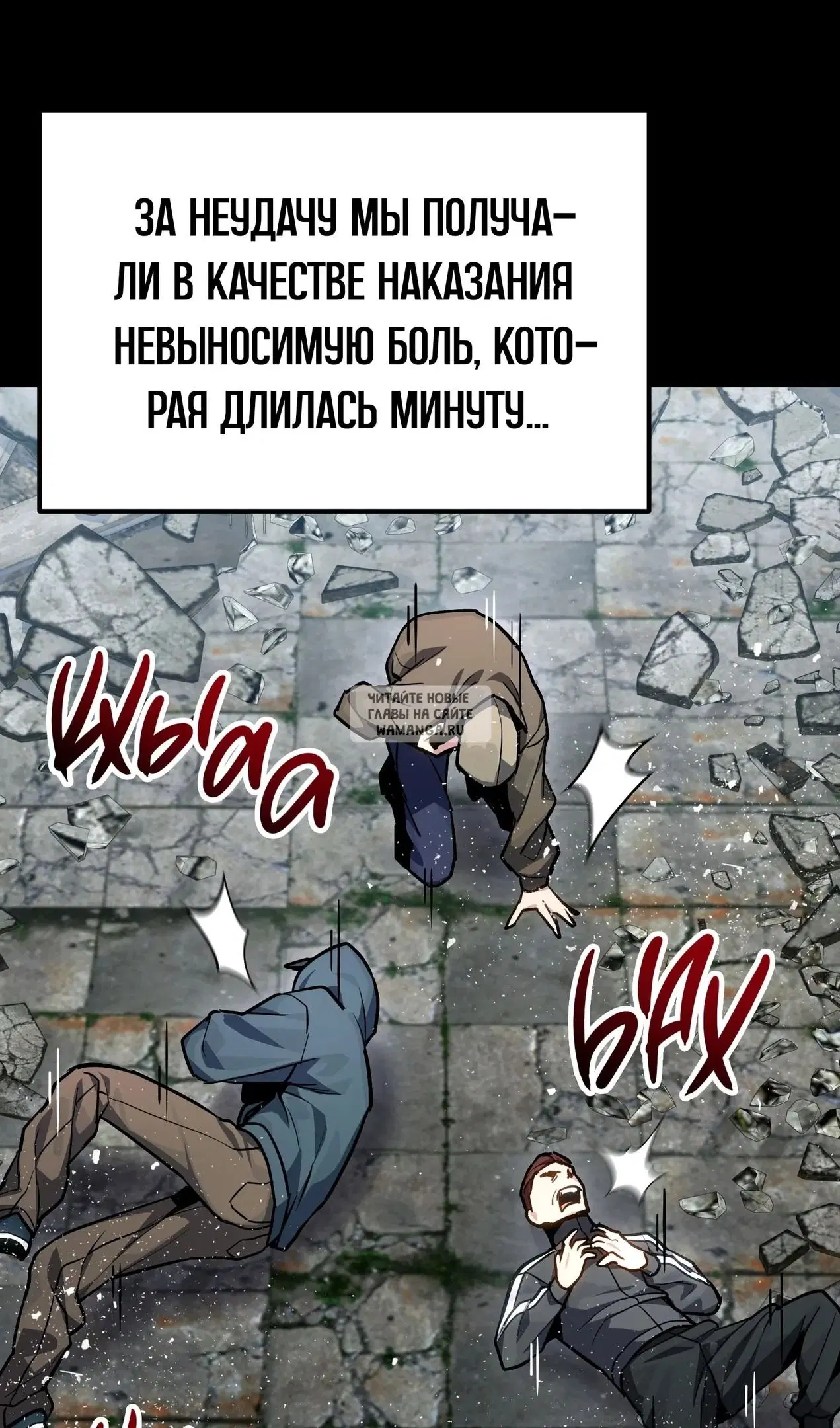 Page 116.000