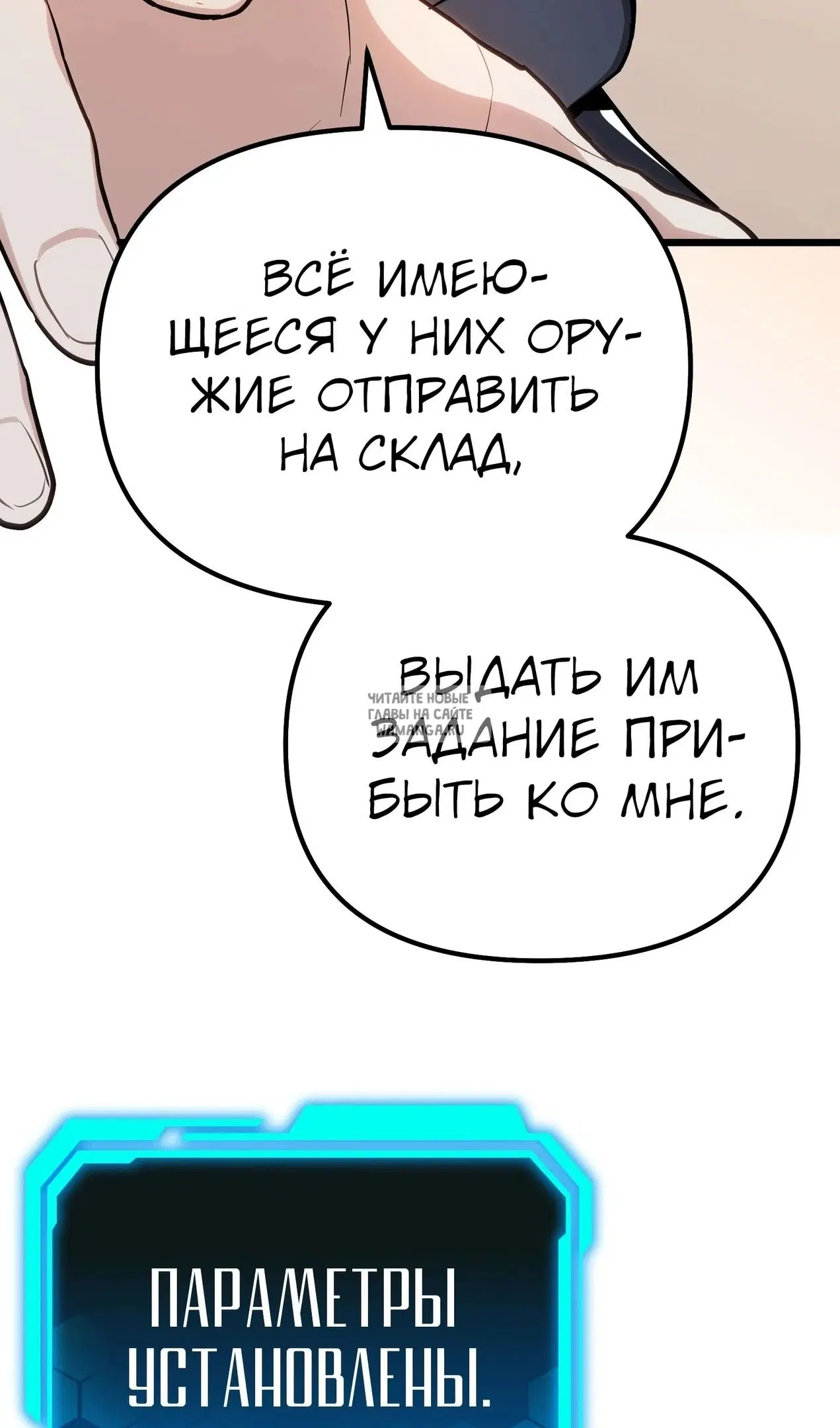 Page 116.000