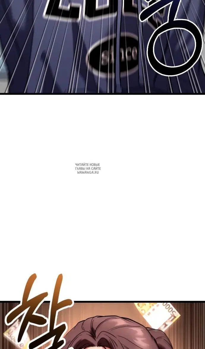 Page 117.000