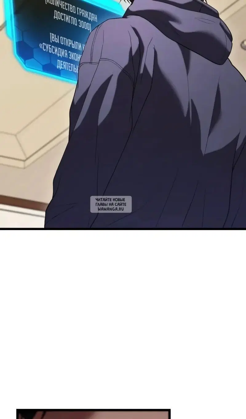 Page 117.000