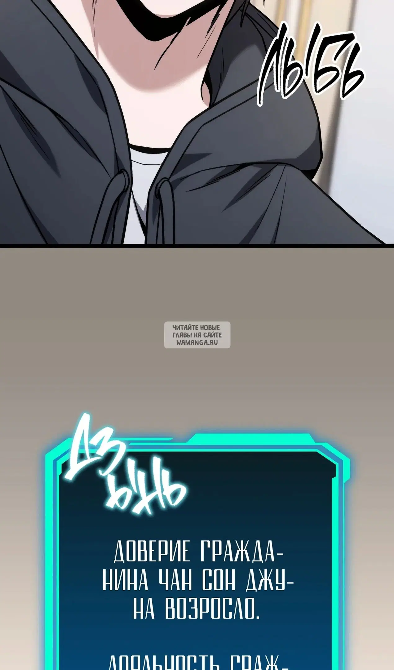 Page 117.000