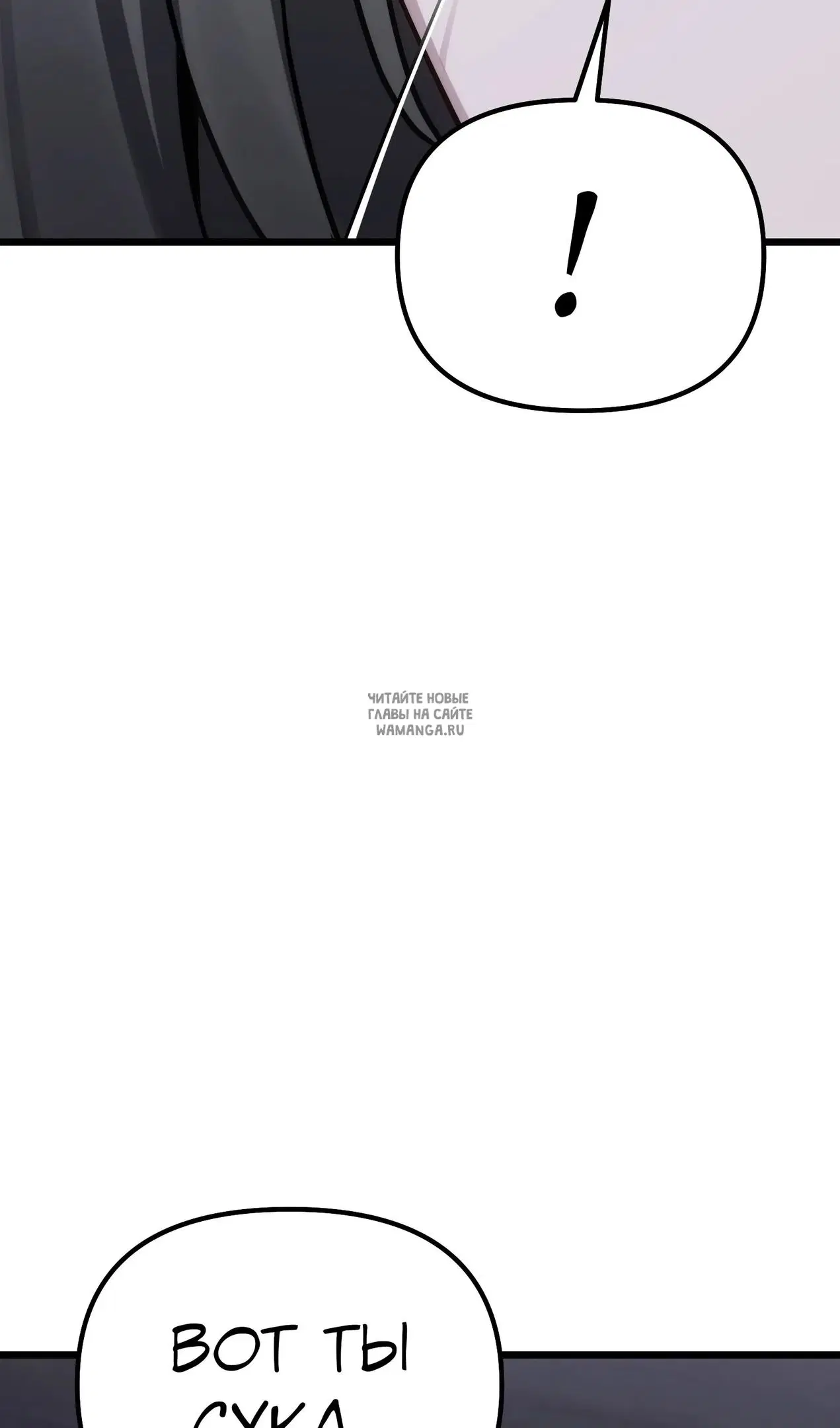 Page 117.000