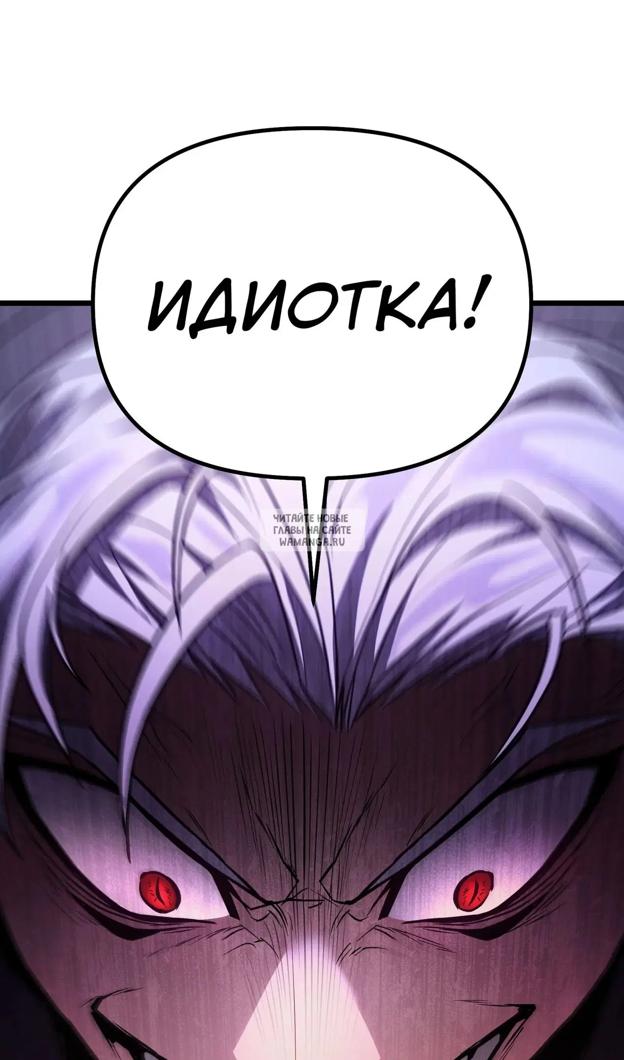 Page 117.000
