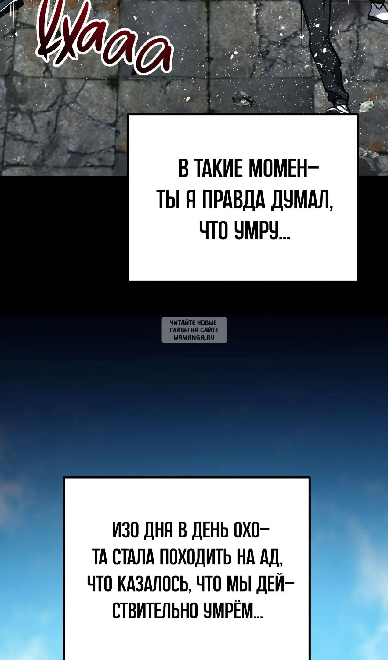 Page 117.000