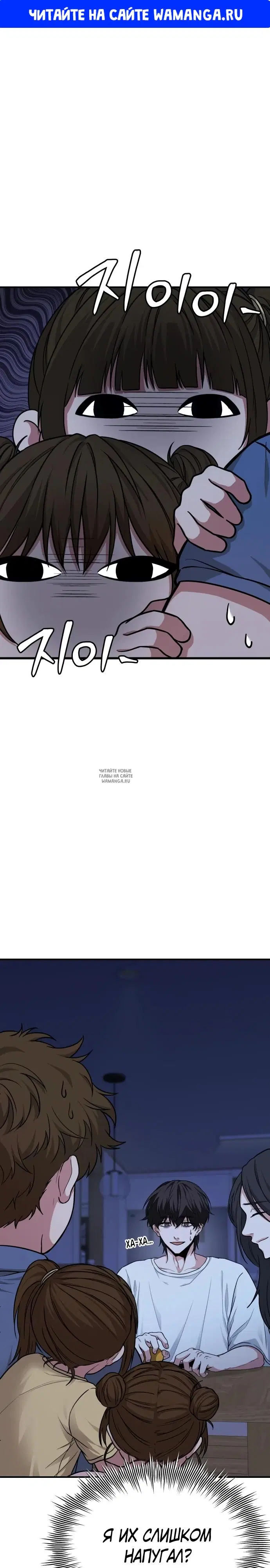 Page 1.000