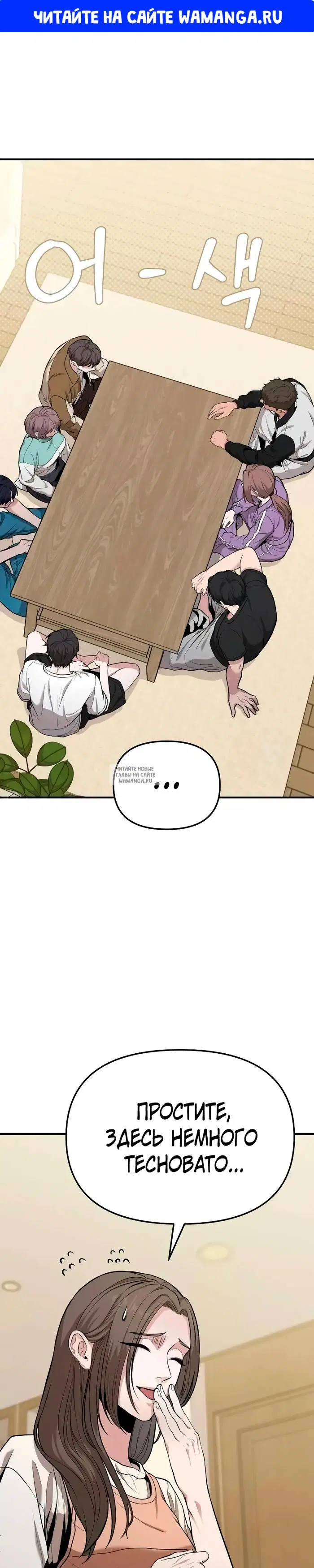 Page 1.000