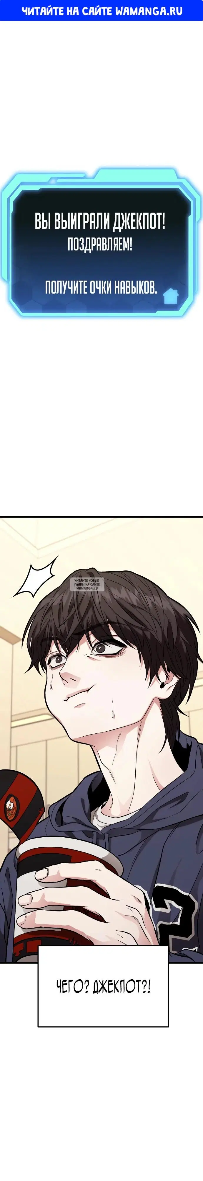 Page 1.000