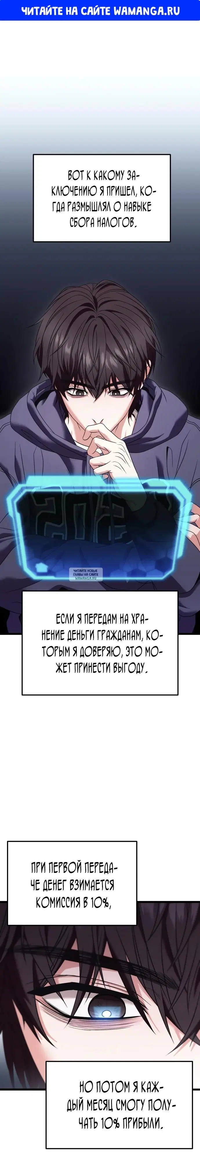Page 1.000