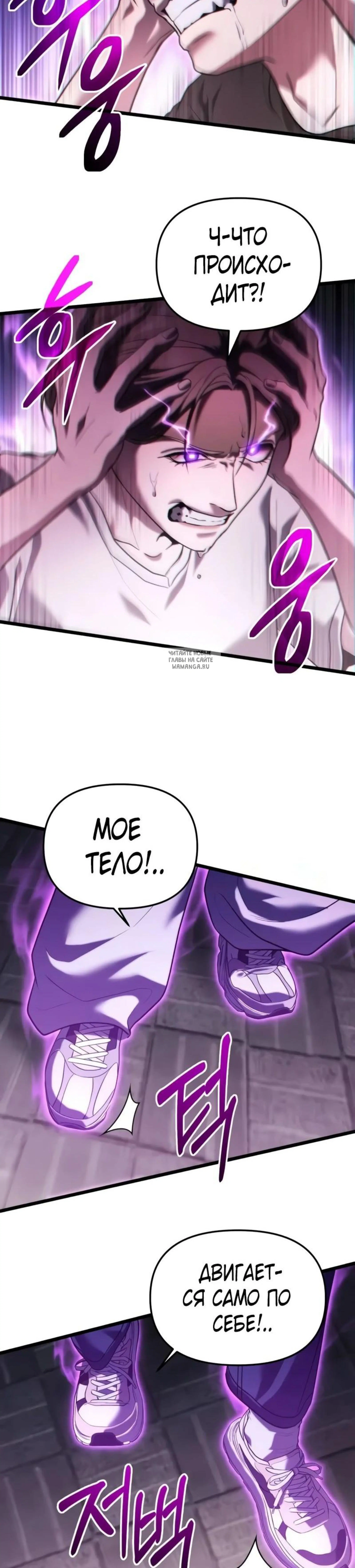 Page 1.001