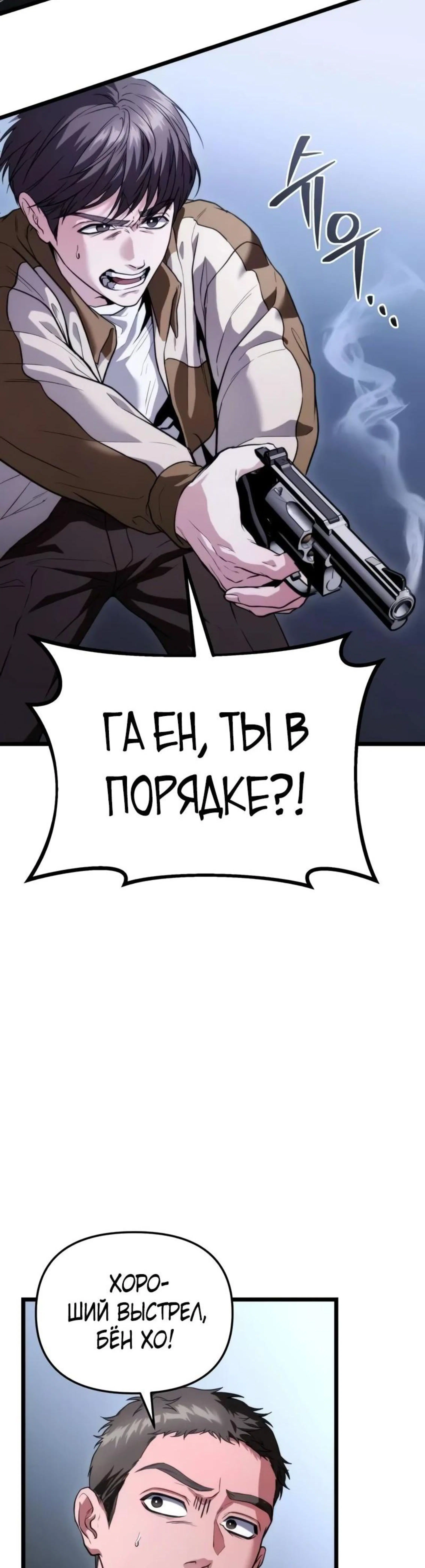 Page 1.002