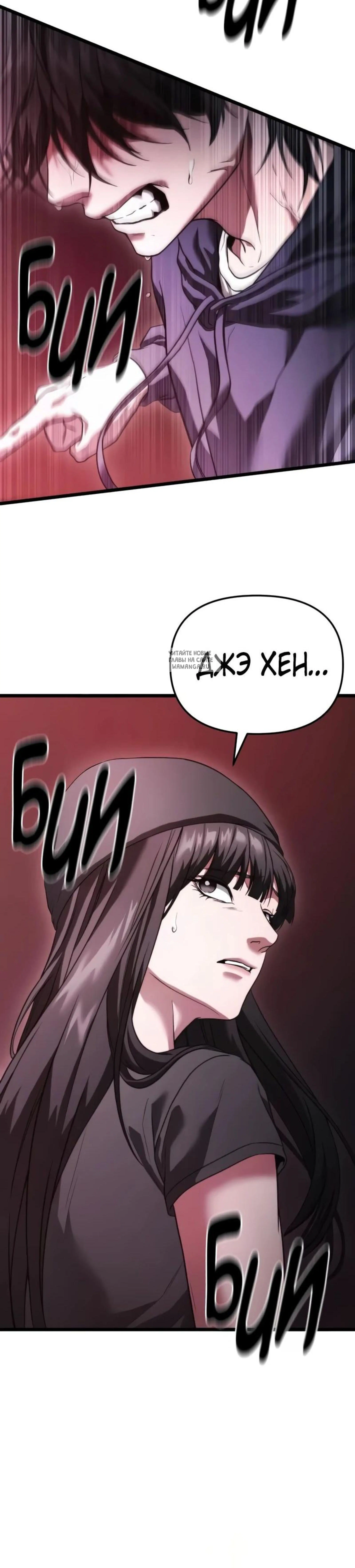 Page 1.001