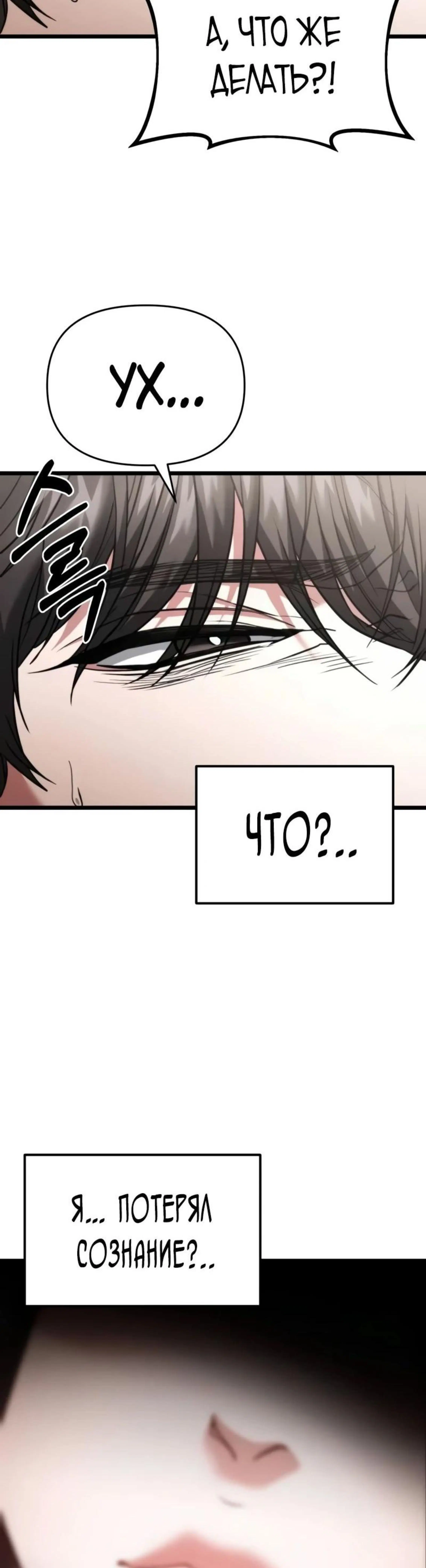 Page 1.002