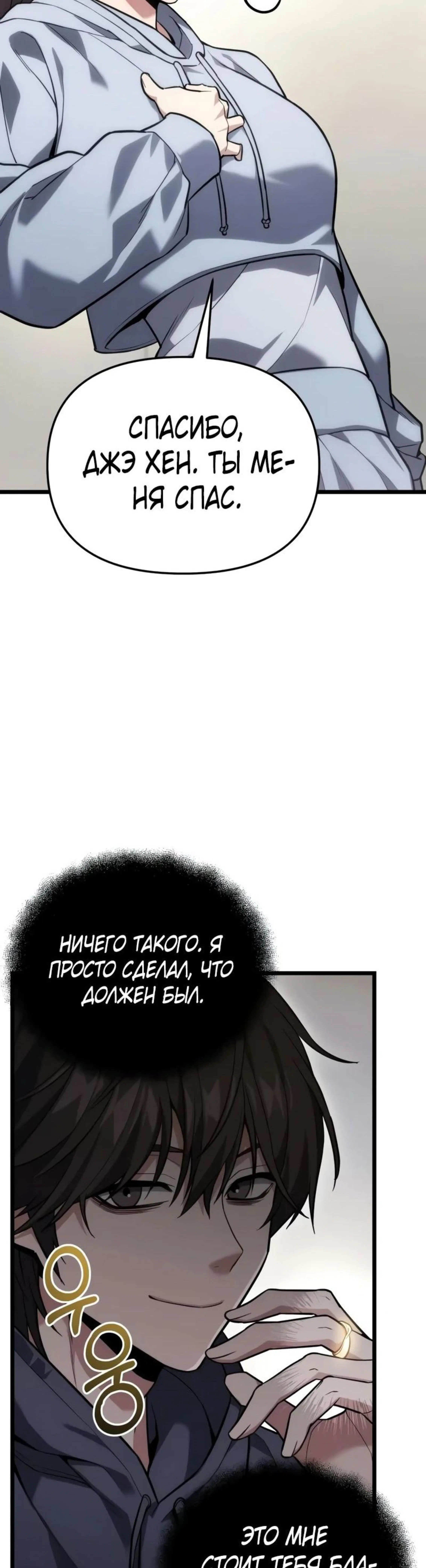 Page 1.002