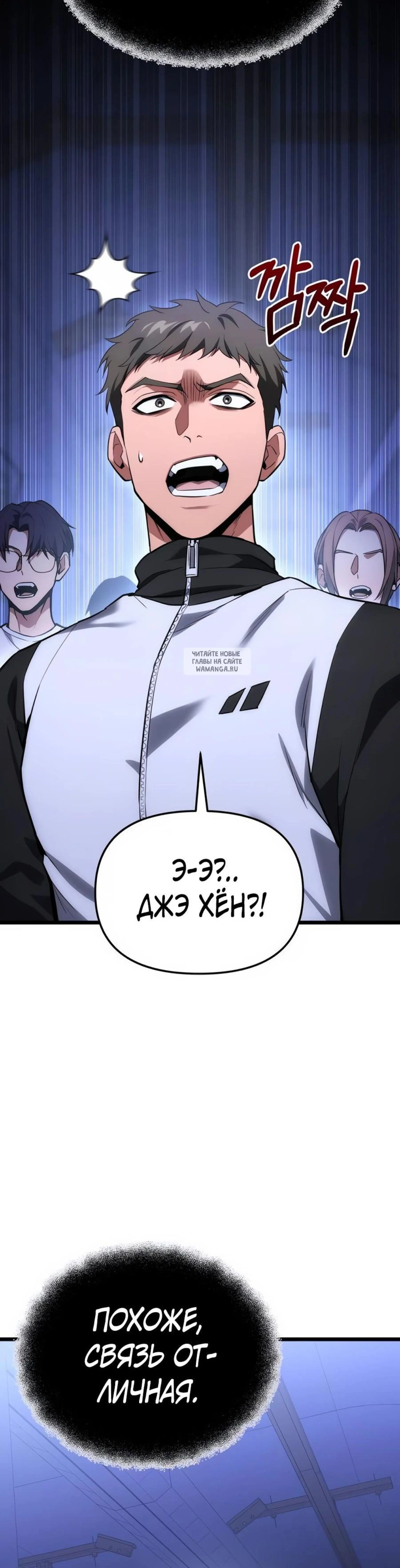 Page 1.001