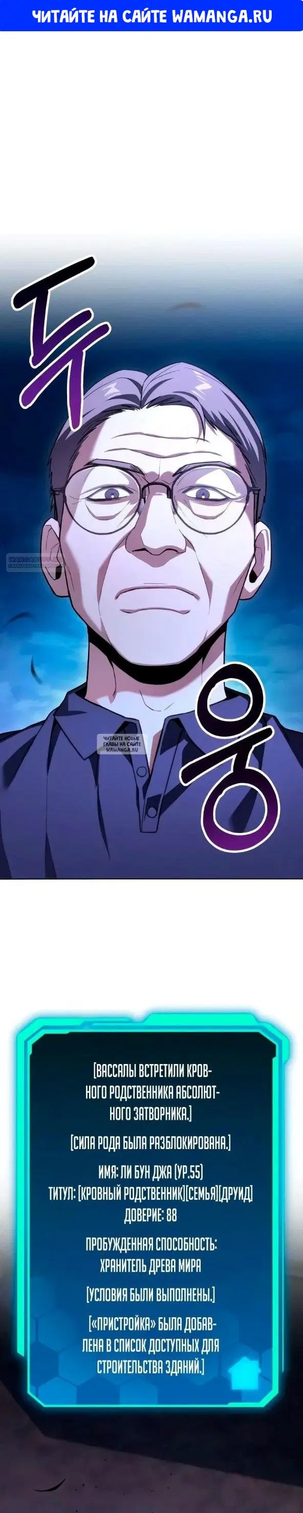 Page 1.000