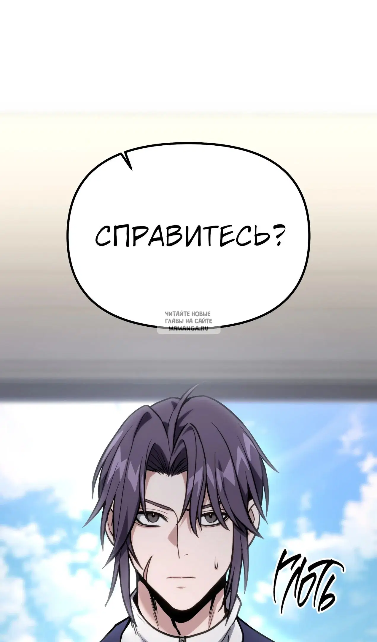 Page 118.000
