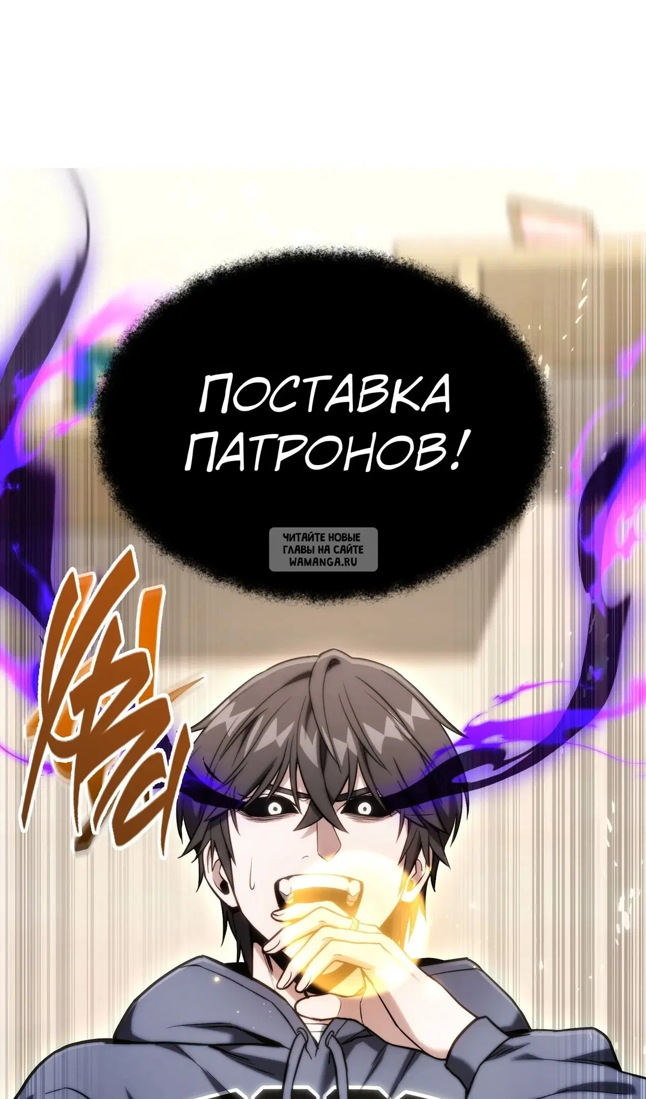 Page 118.000