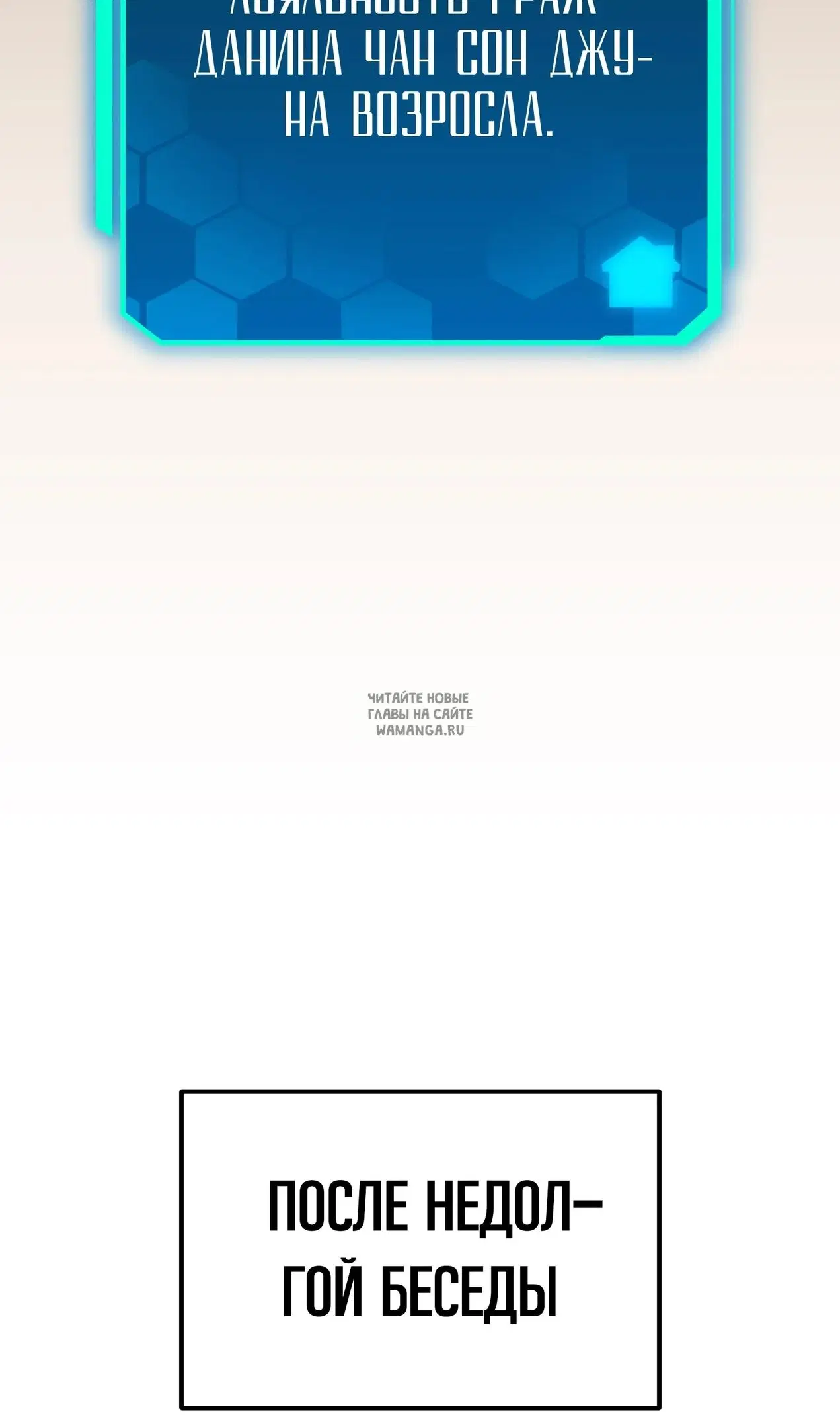 Page 118.000