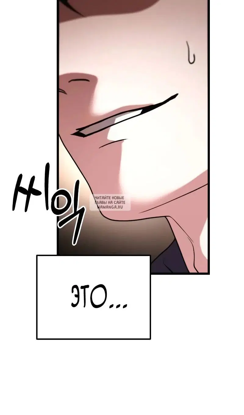 Page 119.000