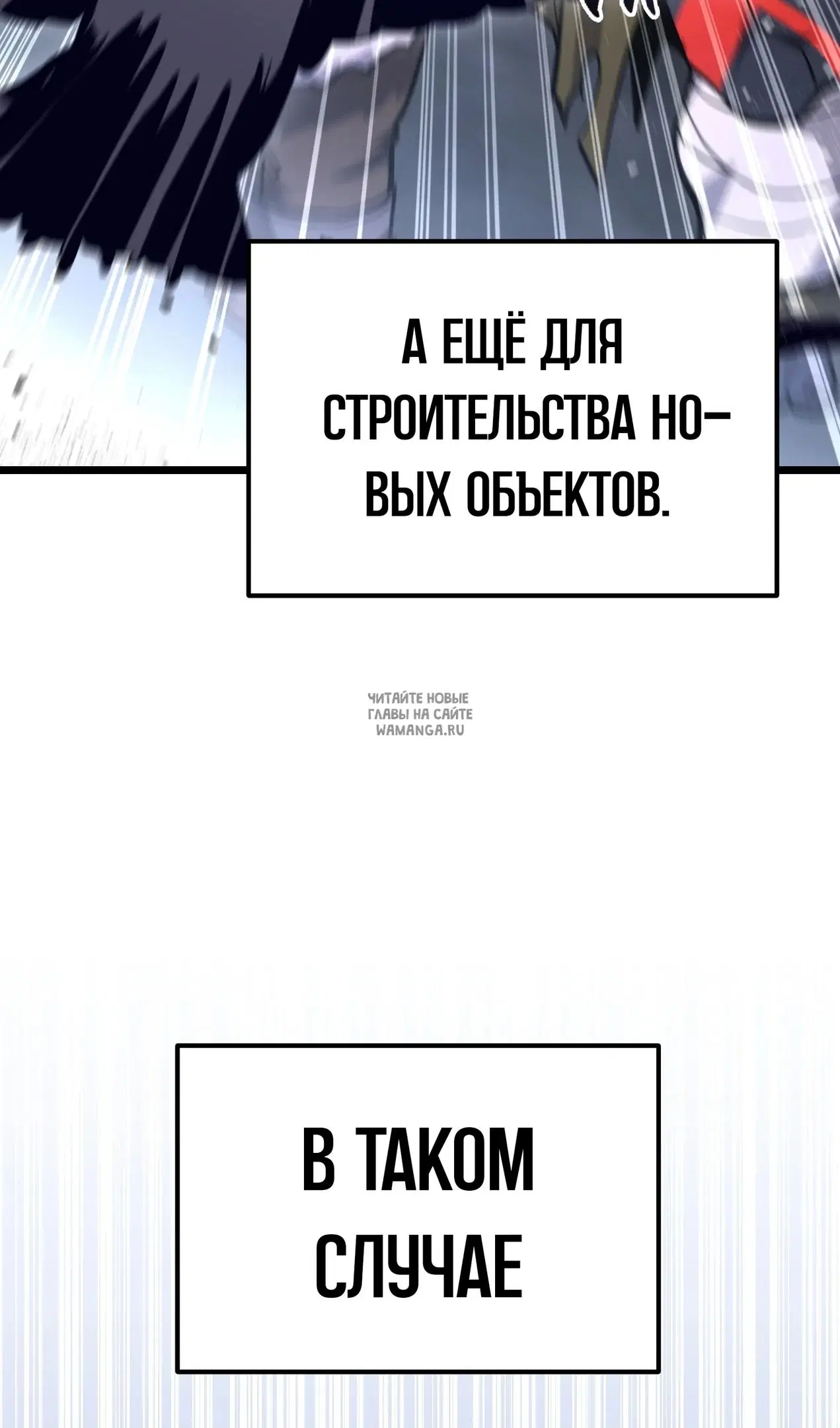 Page 119.000