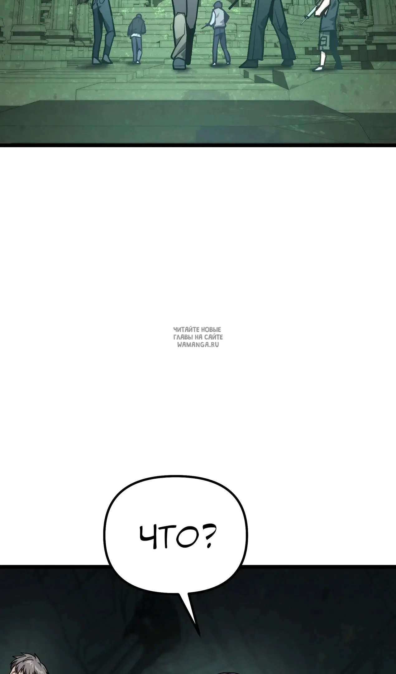 Page 119.000