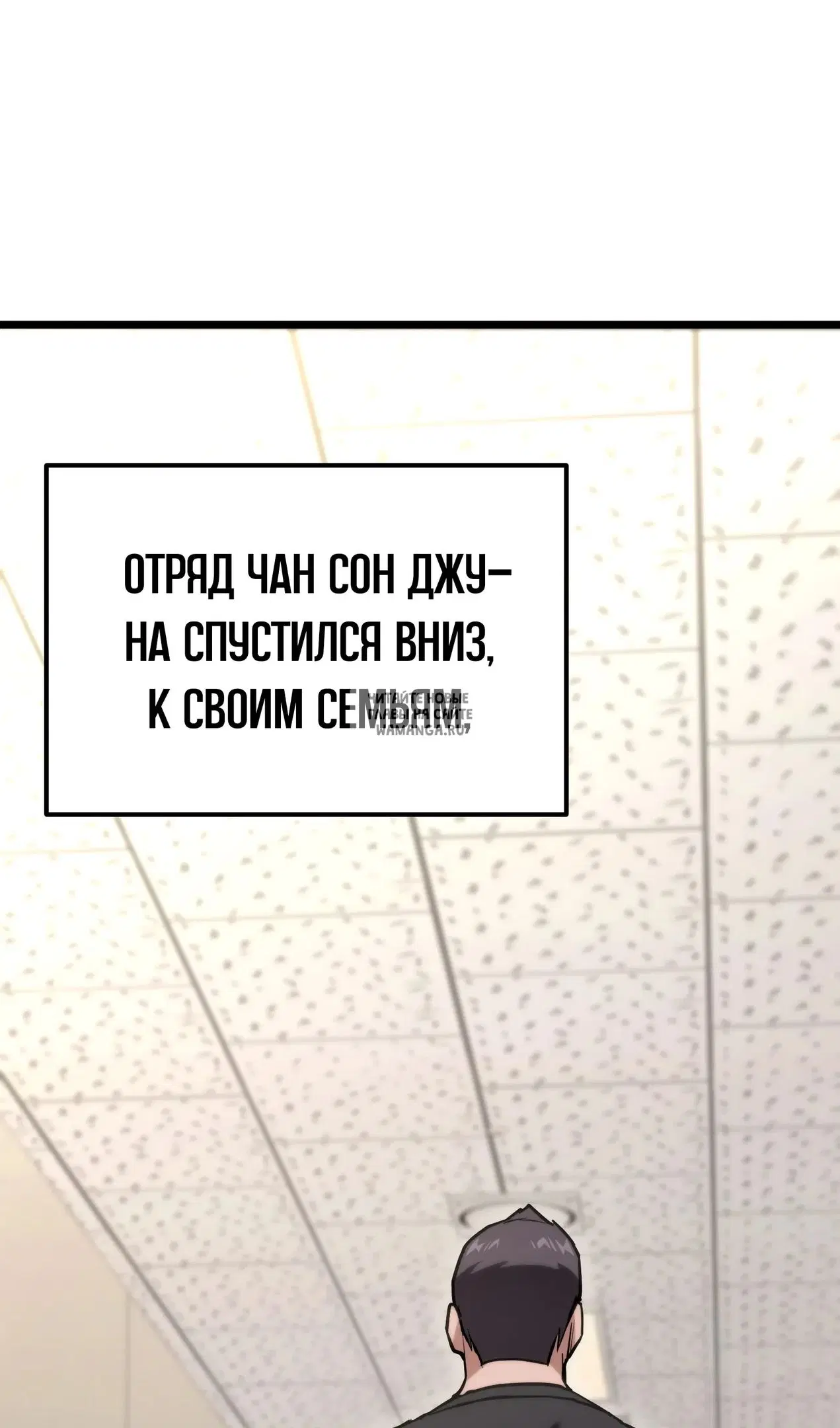 Page 119.000