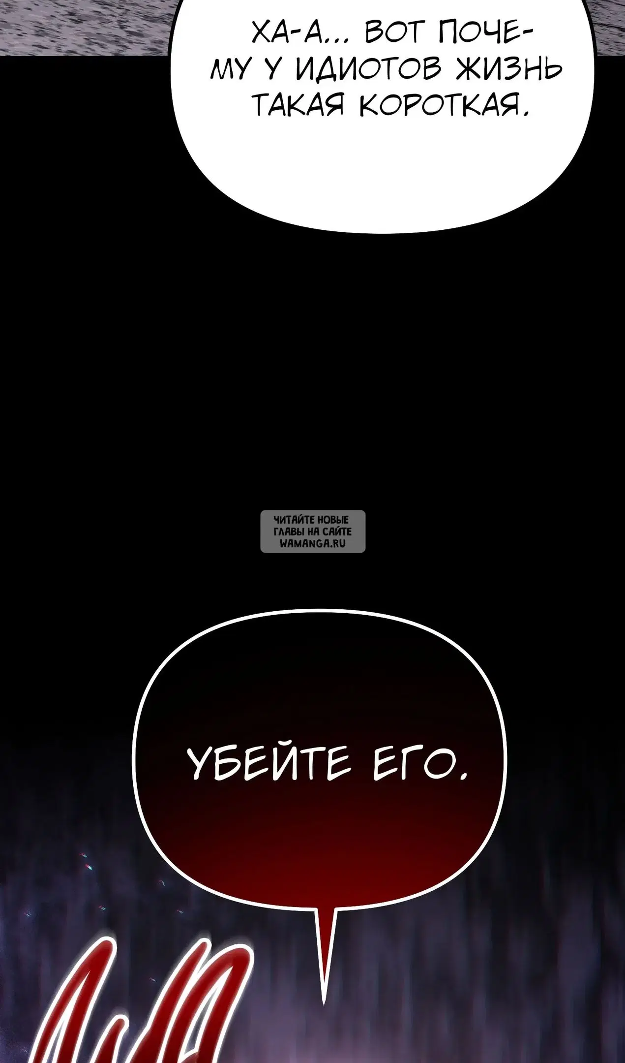 Page 119.000